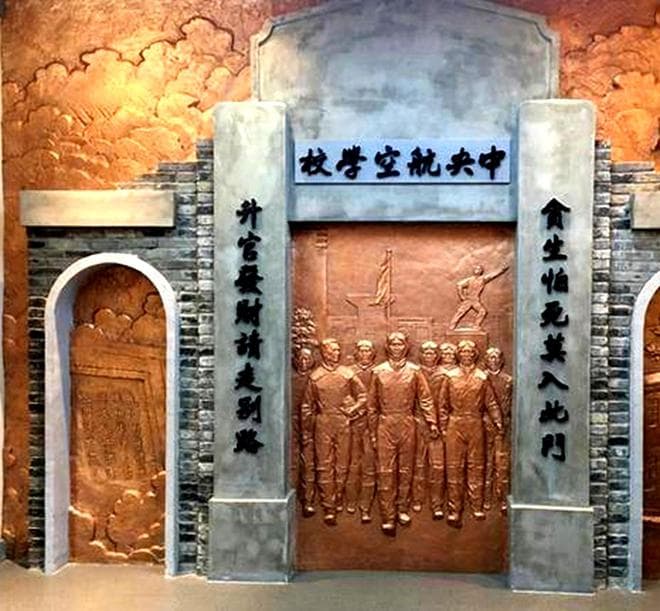 首次公布：抗战时美国飞虎队遇难2590名，中、苏飞行员遇难各多少