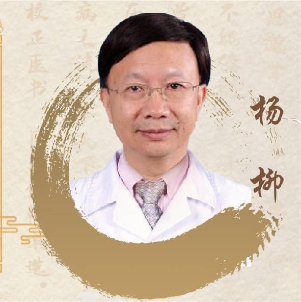 杨柳教授：痘痘肌肤管理课！远离5样食物，恢复肌肤清爽！