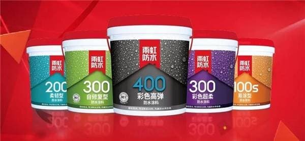 厨房卫生间防水涂料怎么选?家里用防水十大品牌怎么样?
