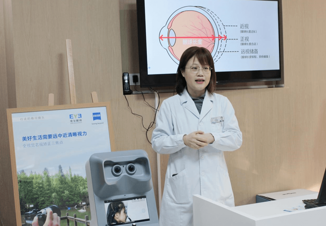 专家提醒：孩子视功能不佳 要注意双眼视功能检查