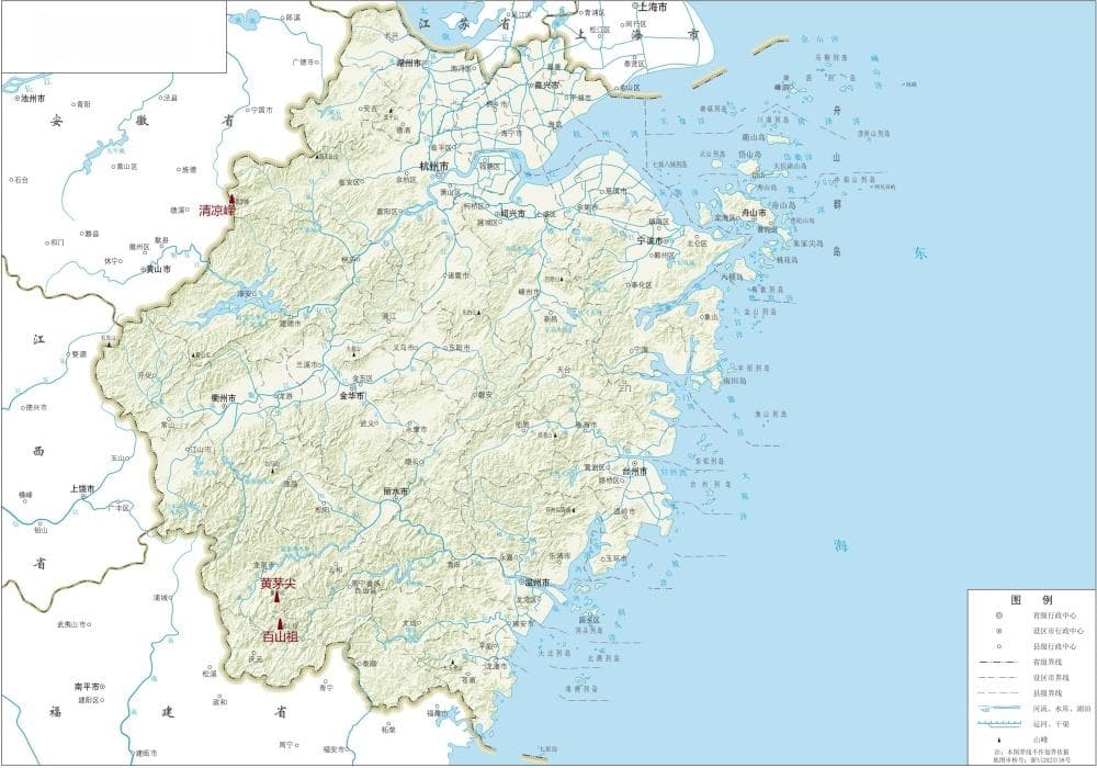 浙江省海拔最高的三座山峰，分别是黄茅尖、百山祖和清凉峰