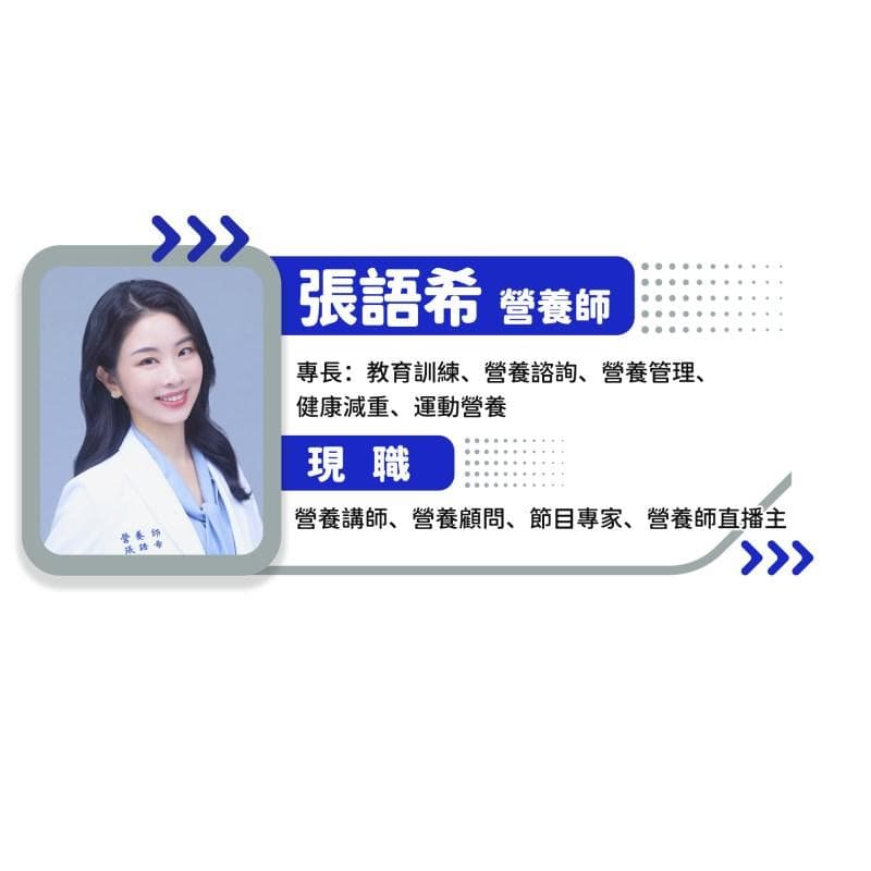 不用挨饿也能瘦？营养师揭秘“10大低GI食物”，增加饱足感还能控血糖