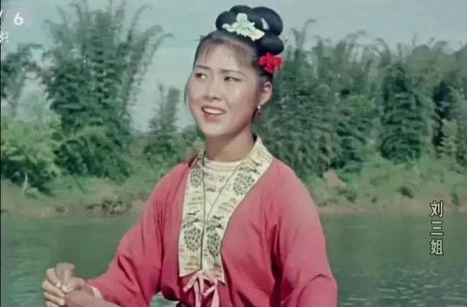 黄婉秋：一个刘三姐角色被观众记住，嫁小6岁丈夫，恩爱51年