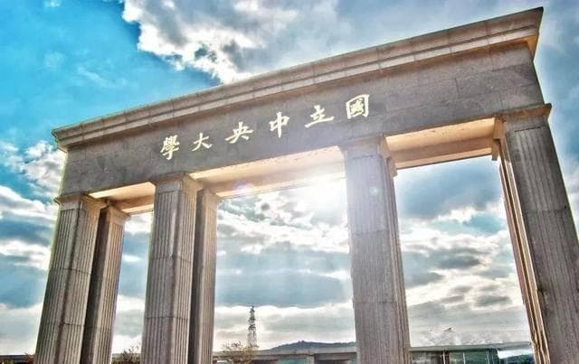 1990年代与现在985/211录取难度：985扩招一倍，但录取率下降一半