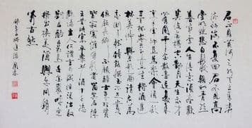 李白诗歌中的夸张手法：从《蜀道难》到《望庐山瀑布》