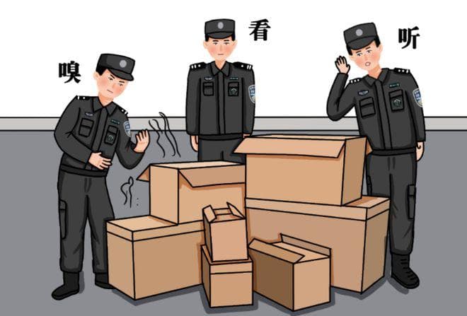 【反恐小课堂】人员密集场所，如何防范爆炸恐怖袭击？