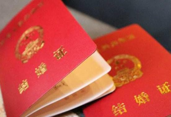 民政局如何补办结婚证