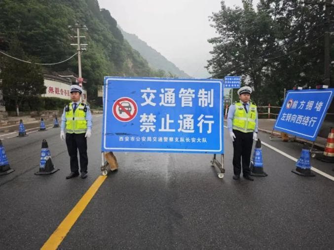 西安多条高速因施工管制，交警发布绕行建议
