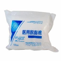 宠物消炎药种类盘点