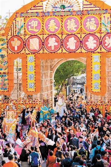 春节假期接待游客逾36.6万人次，同比增长13.44%
