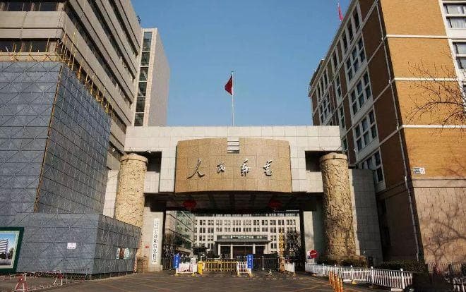 出自邮电部的5所高校，发展现状令人感叹，北邮、南邮成大赢家！