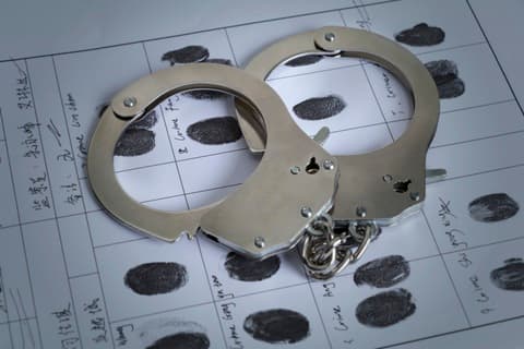 单位开具无犯罪记录证明需要什么材料？有效期是多久？