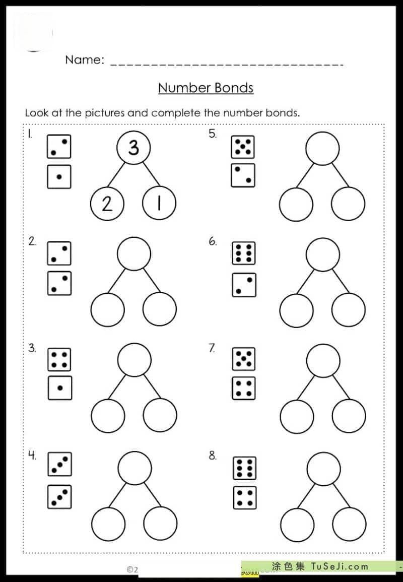 8张10以内的数字拆分以及三位数大数的加法趣味数学练习题打印！