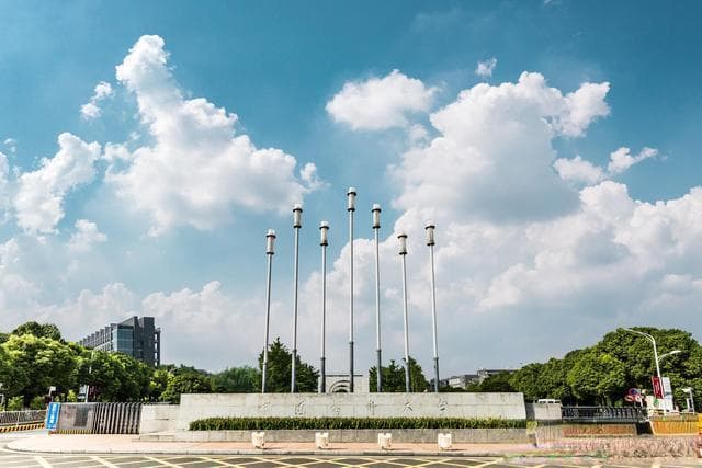 中国药科大学药理学科全球排名13，跻身ESI前万分之一
