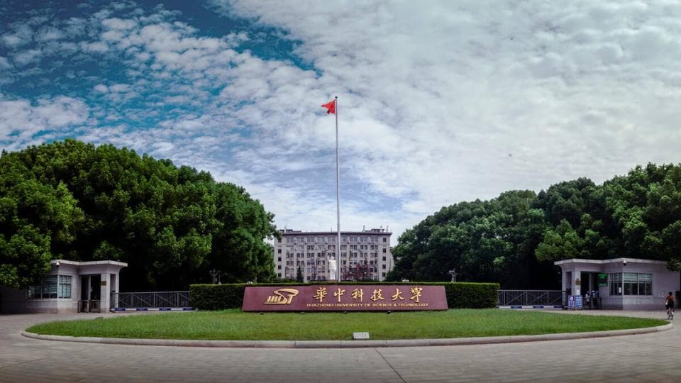 华科第1，西交第2，湖大第3，高校经费与获得三大奖产出排名出炉