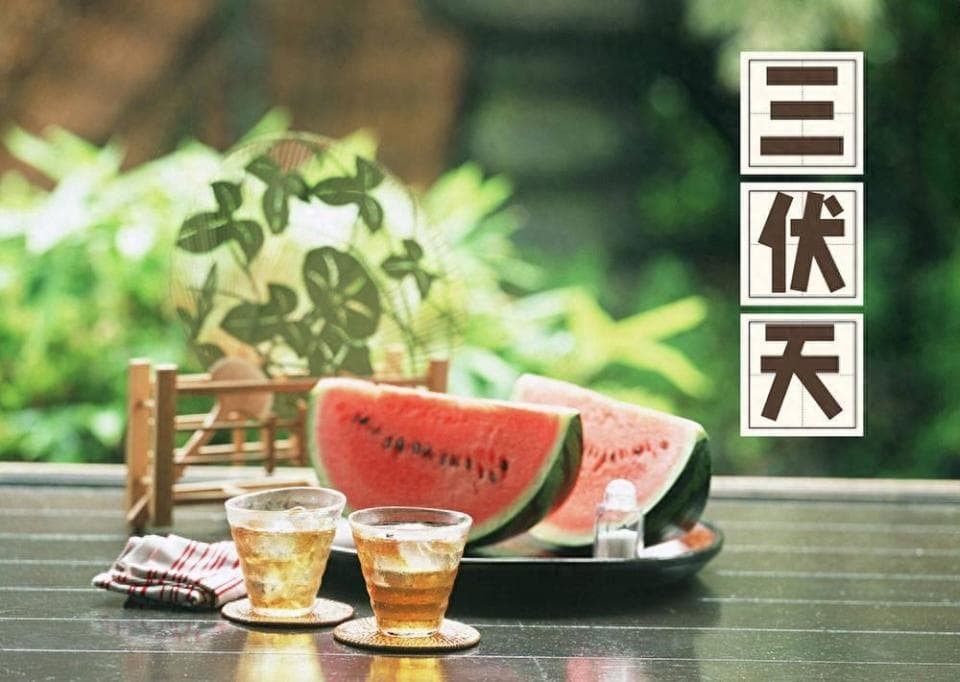 三伏天出现这些症状，可能中暑了！中暑后记住这些急救措施！