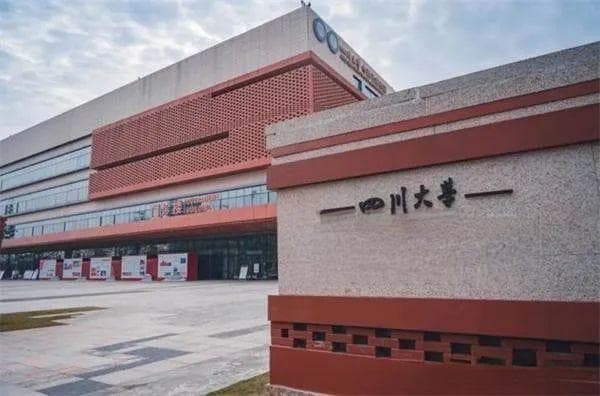 复旦版最佳医院榜单发布：如何选对医院？