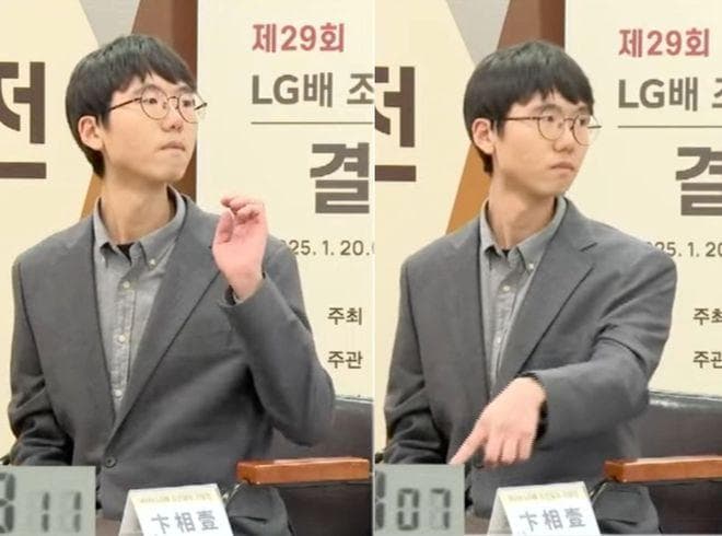 柯洁退赛引发争议，LG杯决赛成国际笑柄
