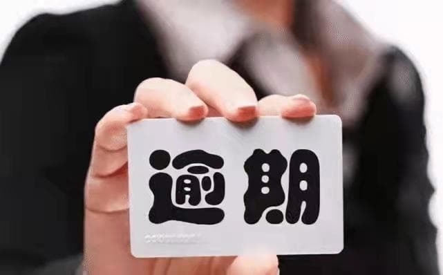 商业承兑汇票背书人的法律责任详解