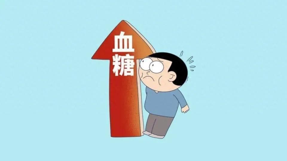 高血糖患者日常远离这些食物，悄无声息的让你血糖升高！