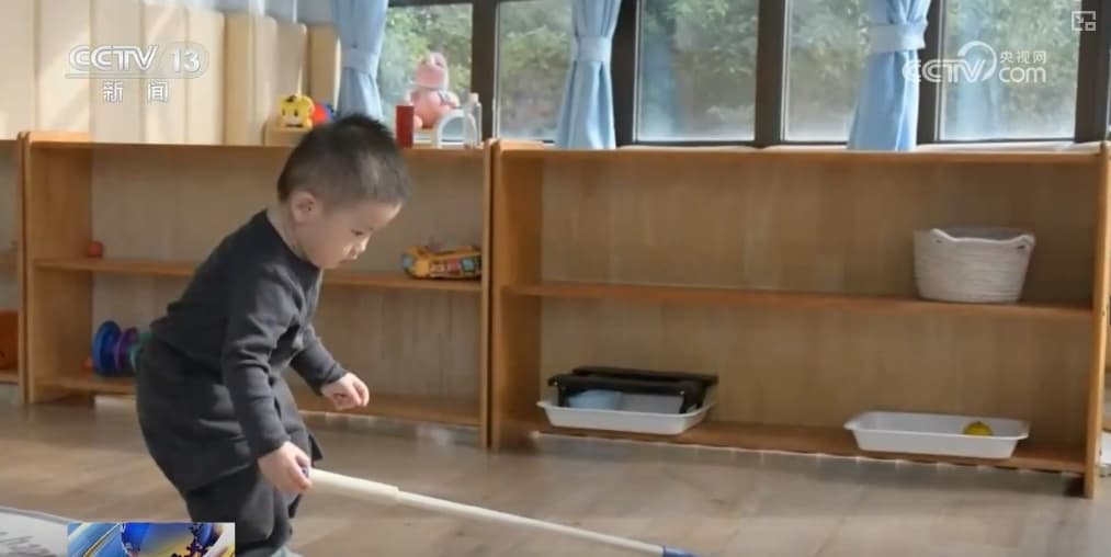做好民生一件事 | 多样化“小小孩”托育 百姓享受高质量托育服务