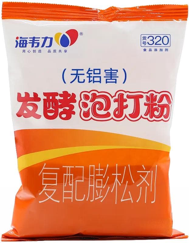 发面烤饼发酵泡打粉的使用方法