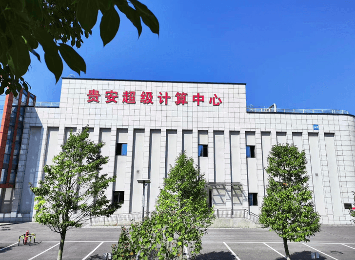 对话专家学者：贵州如何持续推动经济实现提质增量？
