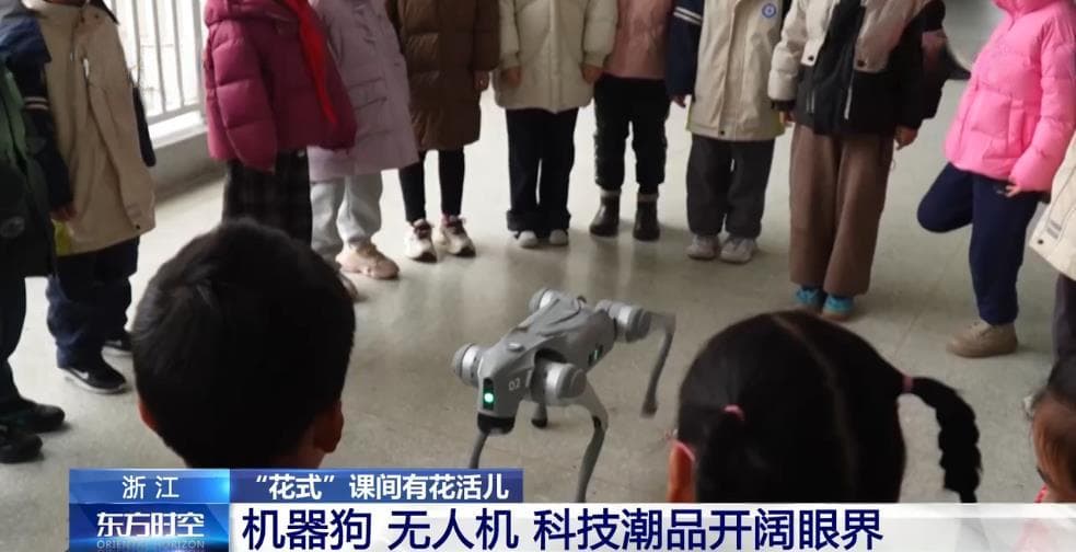 课间活动“花样百出”，来看看哪个学校的课间最“出圈”！
