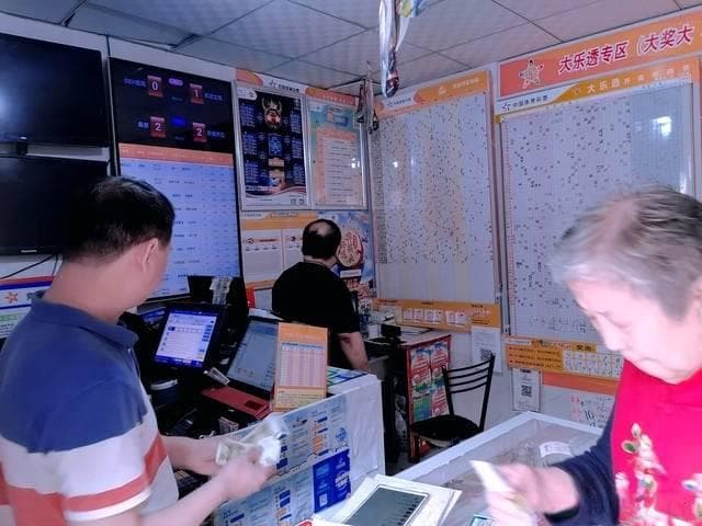 刮刮乐能让你一夜暴富吗？看看这些数据就知道了