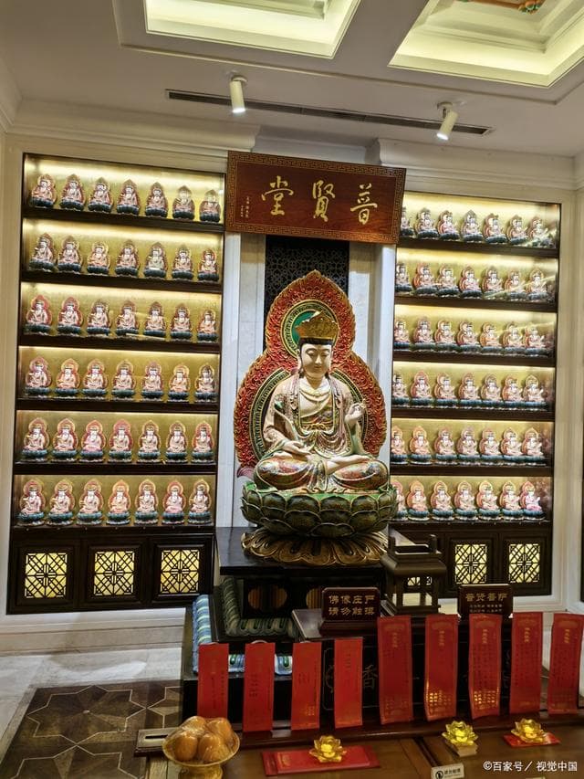 风水与现代科学视角下的宇宙认知差异解析