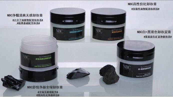 卸妆膏的正确使用方法：让清洁更高效、更温和