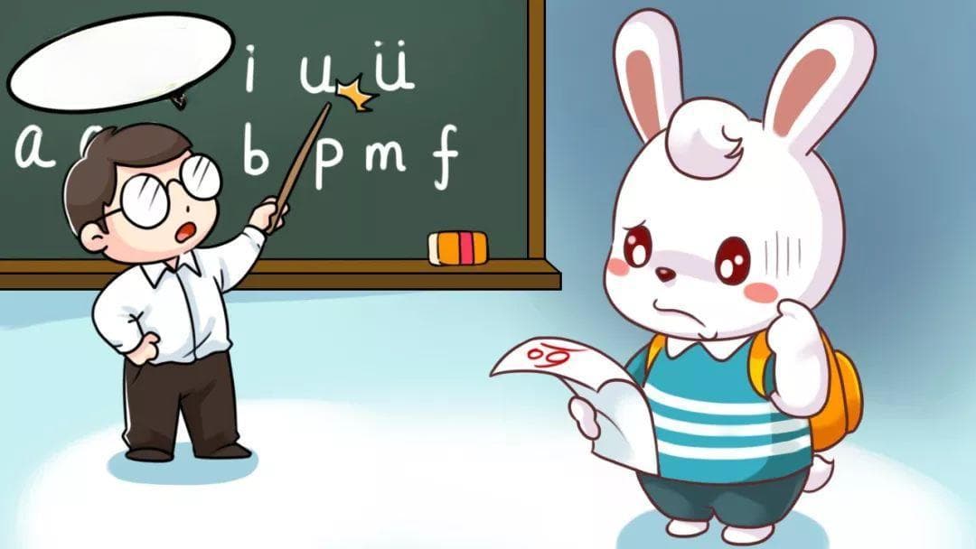 一个月自己搞定孩子的拼音：家有幼儿园大班小朋友学起来，很简单