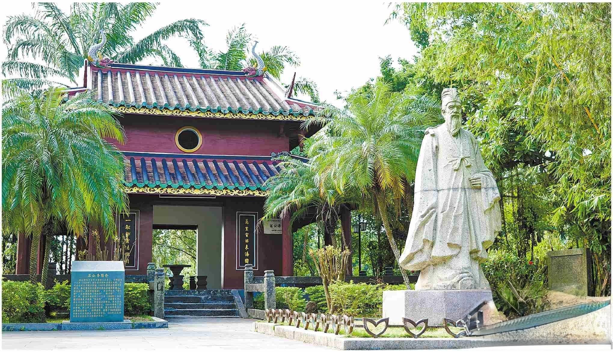 文化百强县，雷州何以能？