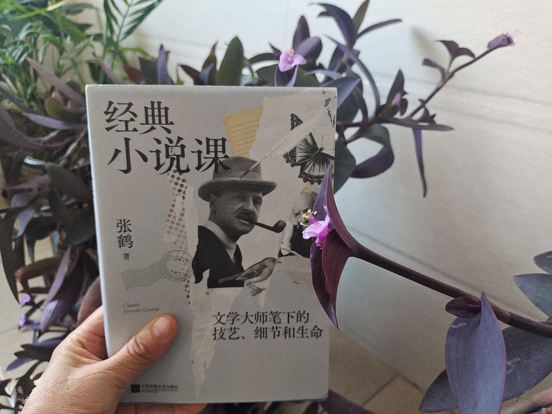 如何写好一个引人入胜的故事