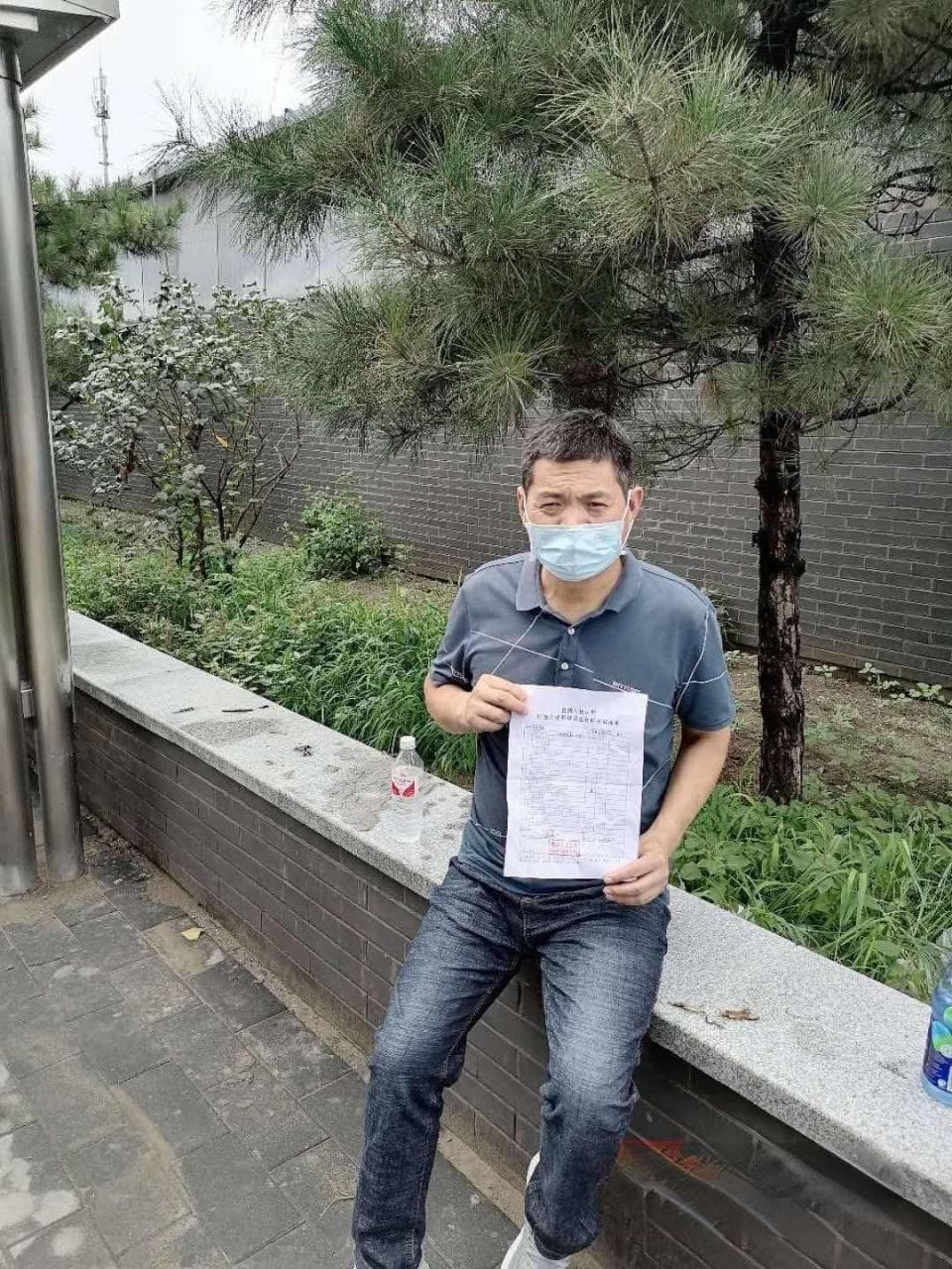 最高法发布国家赔偿法典型案例 吴春红案入选