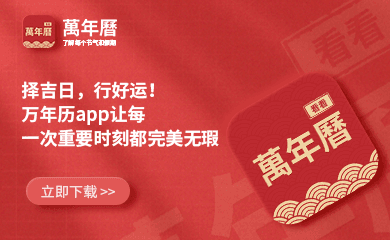 荷叶的功效与作用：从清热解暑到减肥降脂