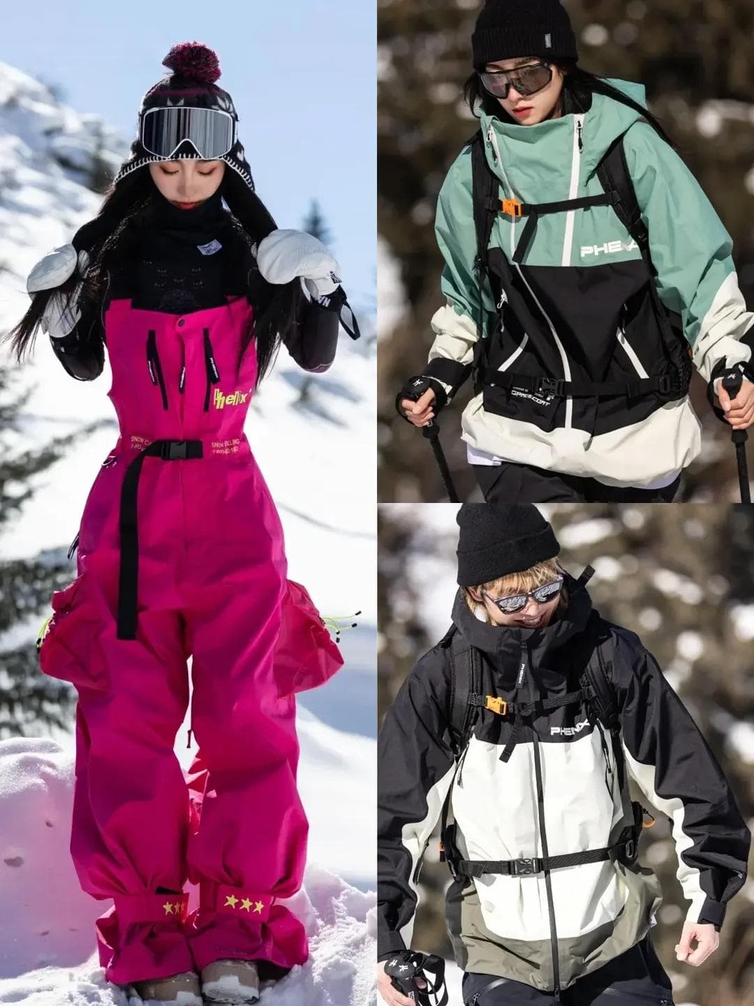 滑雪服如何在确保功能性的同时兼具时尚感：从品牌到设计的全面解析