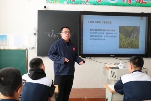 高三生寒假如何高效备考？ 哈六中地理老师：狠抓主干，整合知识，反复背书，多看地图