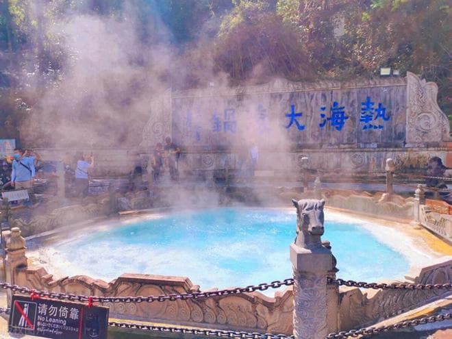 云南保山旅游景点推荐，最值得打卡的9个保山旅游景点，这篇全啦