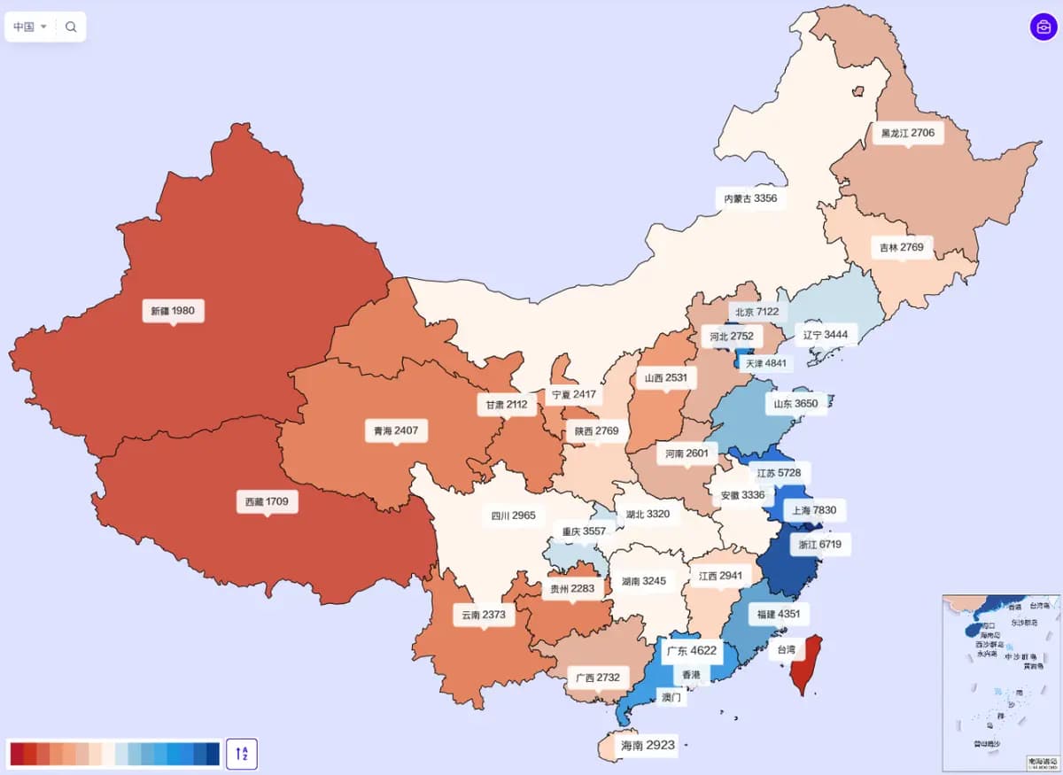 月薪5000真的很低吗？这才是95%中国人的工资真相