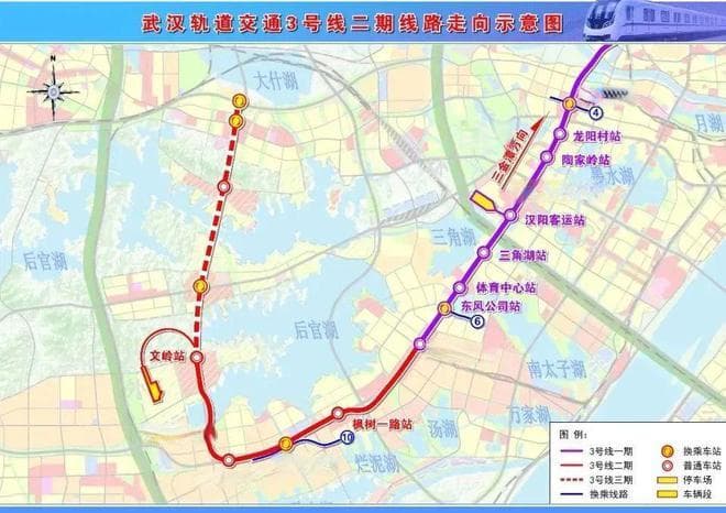 武汉地铁3、6、10、11、12号线，官方回复开通和复工时间...
