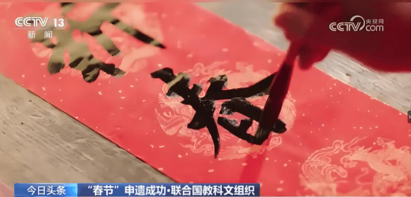 春节酒市调研：营销同质化严重，生肖酒遇冷