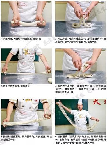 在家也能做出兰州拉面！手把手教你制作筋道拉面