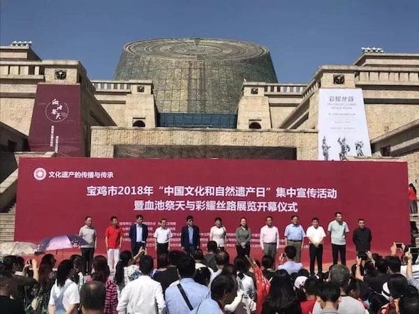 从唐三彩、佛教造像、耀州窑瓷中看大唐盛世的中西交流
