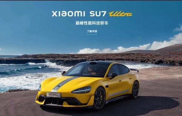 2025购车补贴全攻略：首次购车、置换报废，各类补贴申请指南