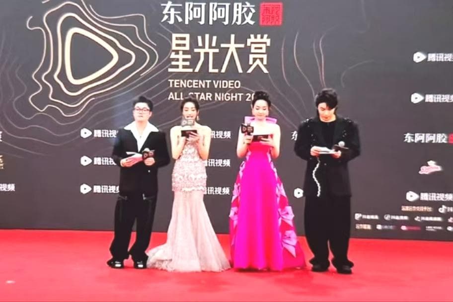 《星光大赏》红毯亮点多：张萌的礼服，唐嫣的高定，赵丽颖的压轴