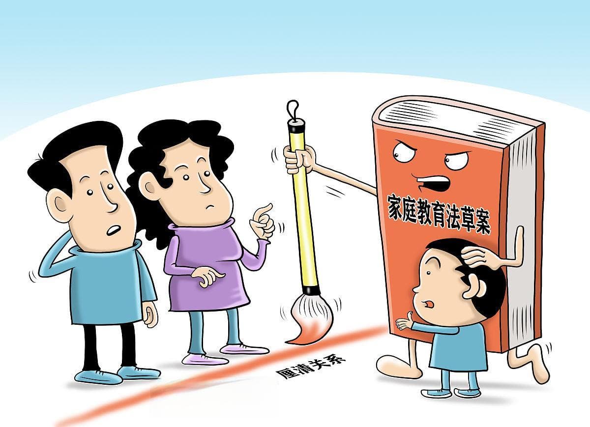 教育公平，资源均衡配置，让每个孩子都有机会！