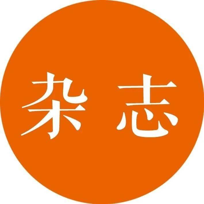 提升教师表达力的32个技巧，每一个都非常实用