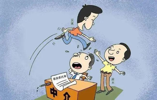 司法实务中关于“跳单”的理解与认定