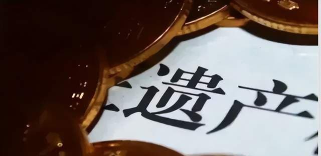 【芙蓉律师说法】大S去世，两个孩子谁来抚养，上亿遗产如何分配，一篇文章讲清楚